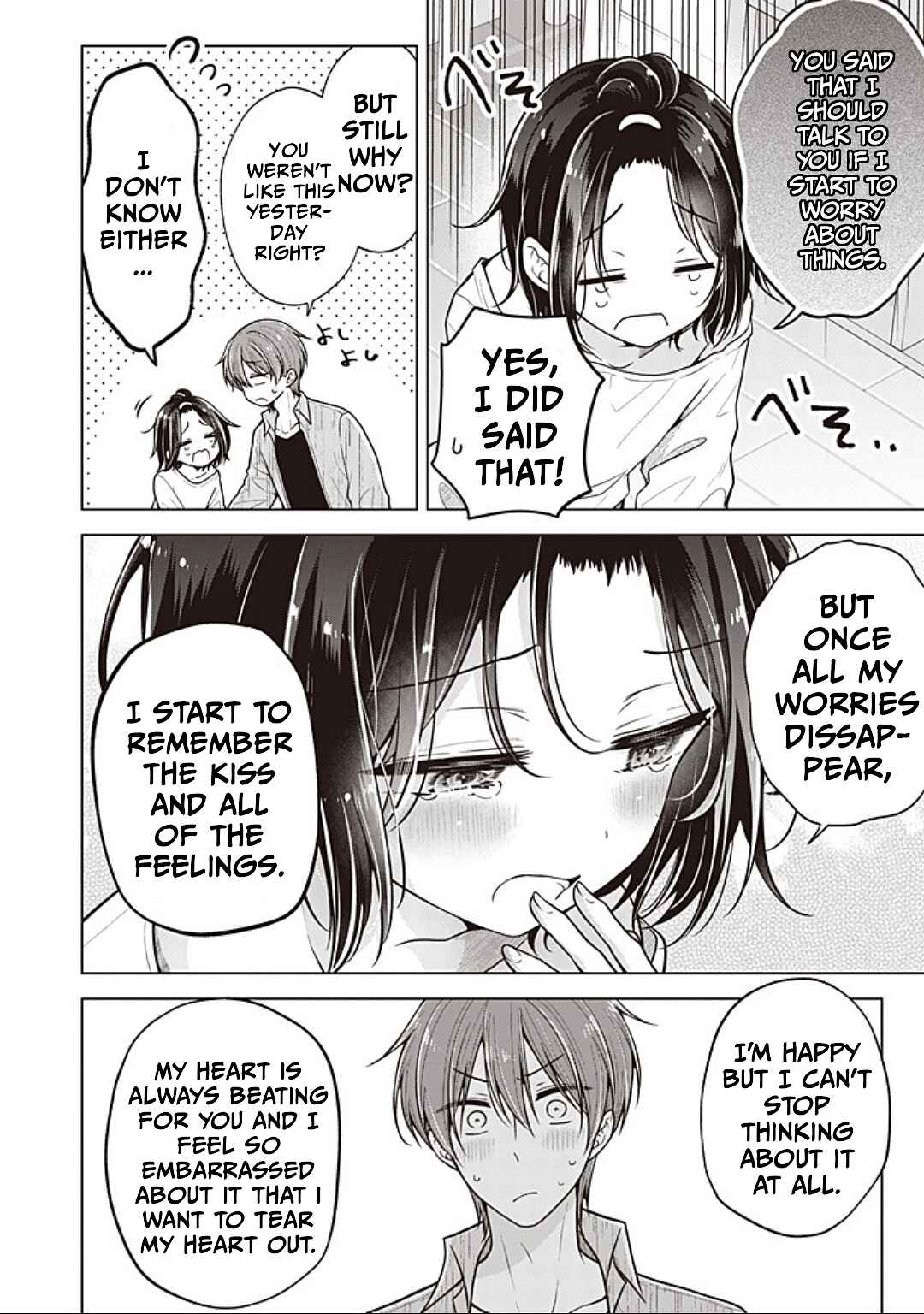 Koisuru (Otome) no Tsukurikata Chapter 89 - Page 4