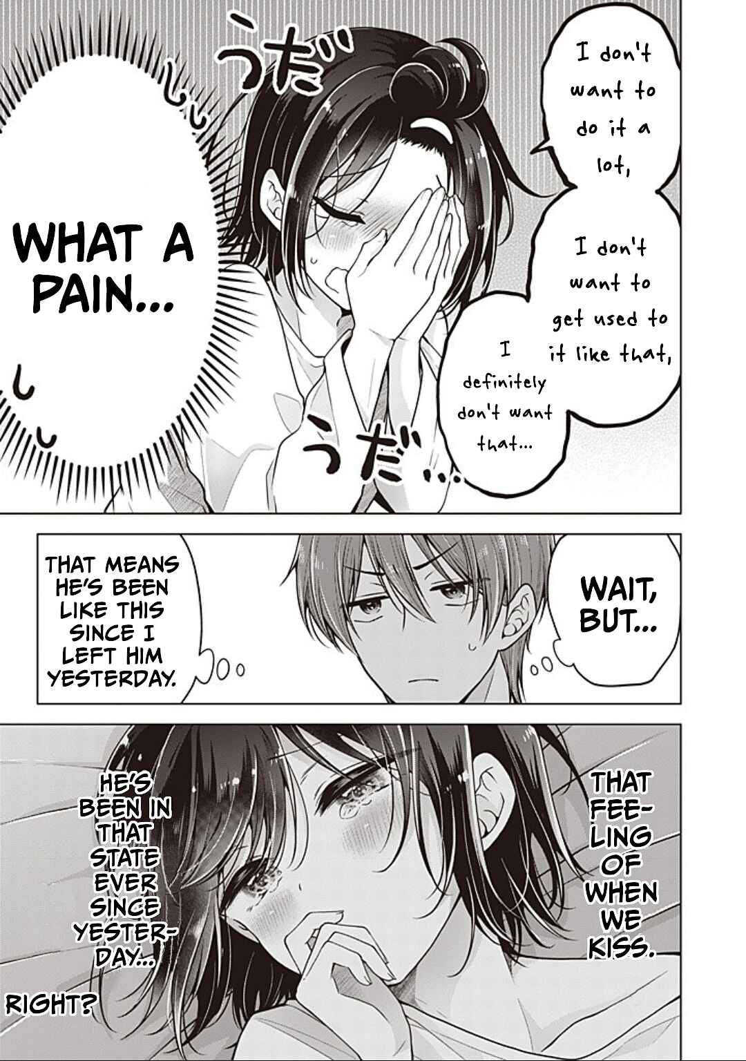 Koisuru (Otome) no Tsukurikata Chapter 89 - Page 7