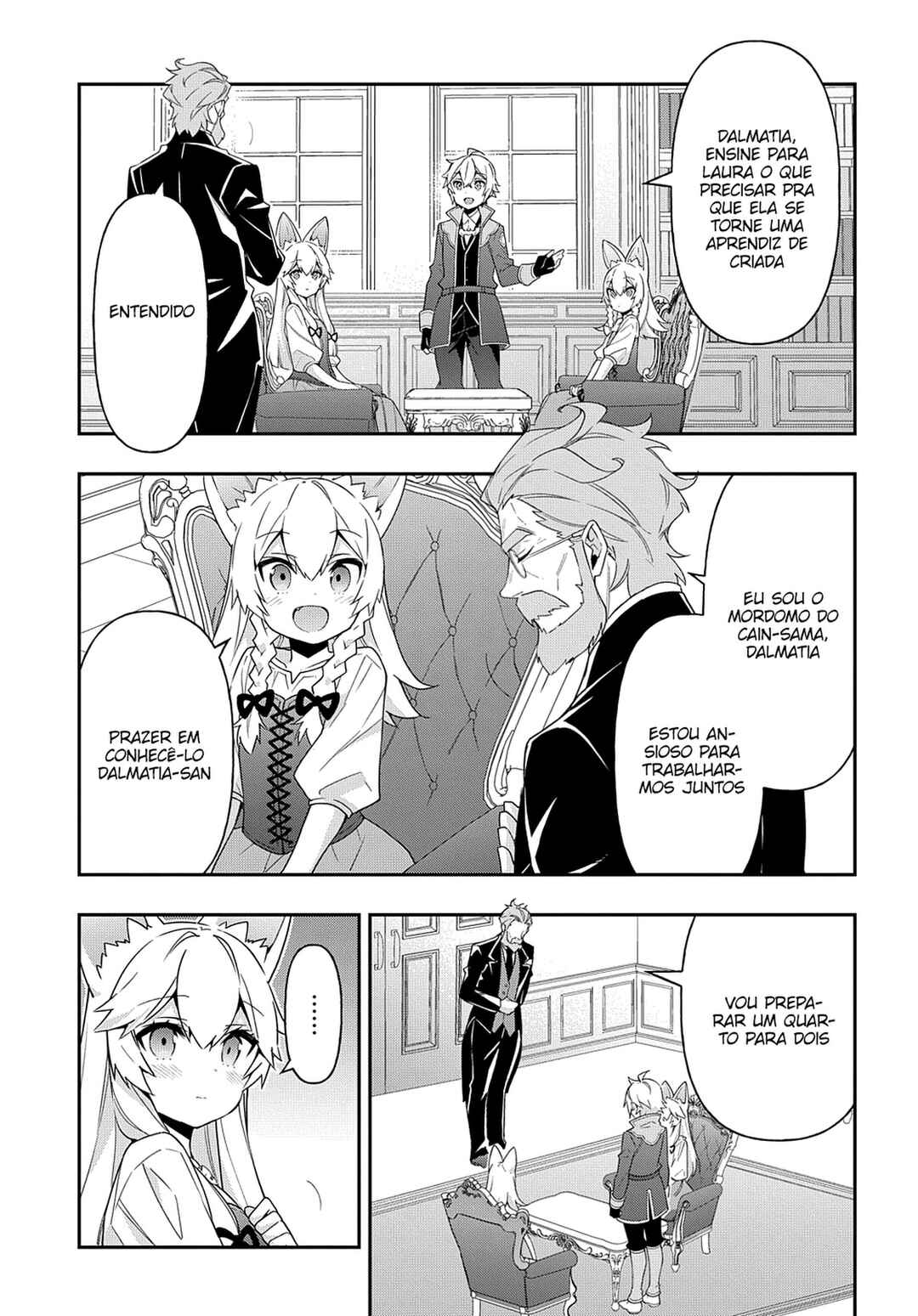 Tensei Kizoku no Isekai Boukenroku ~Jichou wo Shiranai Kamigami no Shito~ Chapter 42 - Page 10