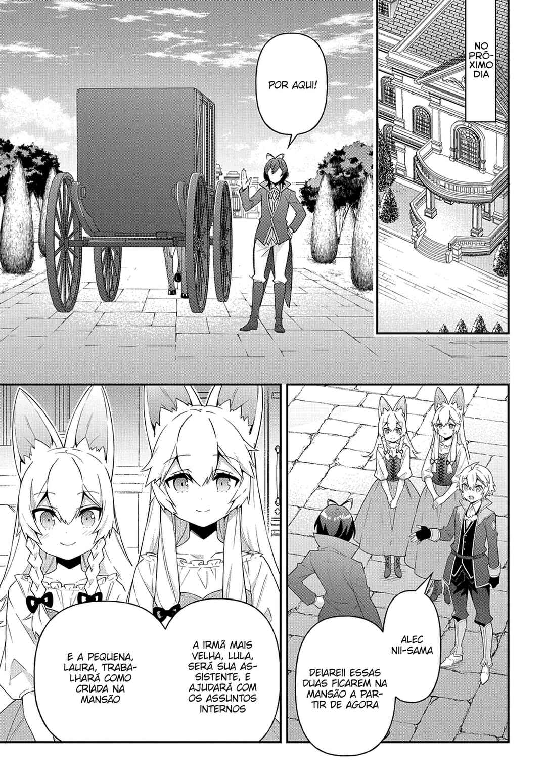 Tensei Kizoku no Isekai Boukenroku ~Jichou wo Shiranai Kamigami no Shito~ Chapter 42 - Page 14