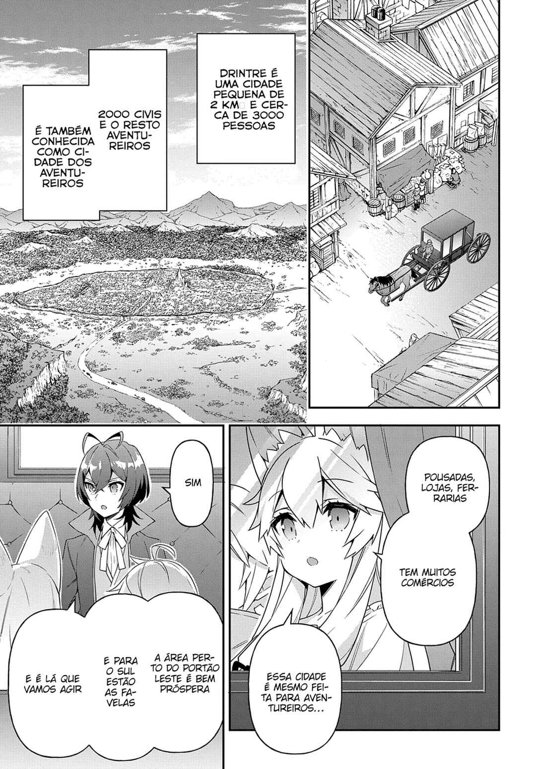 Tensei Kizoku no Isekai Boukenroku ~Jichou wo Shiranai Kamigami no Shito~ Chapter 42 - Page 16