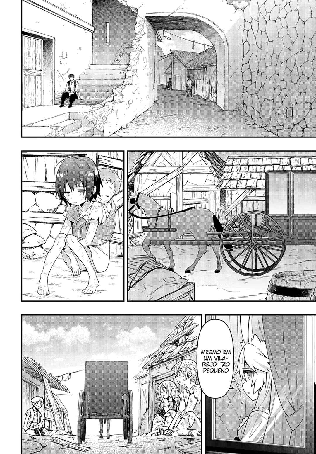 Tensei Kizoku no Isekai Boukenroku ~Jichou wo Shiranai Kamigami no Shito~ Chapter 42 - Page 17
