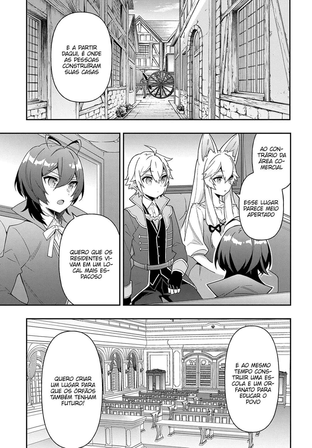 Tensei Kizoku no Isekai Boukenroku ~Jichou wo Shiranai Kamigami no Shito~ Chapter 42 - Page 18