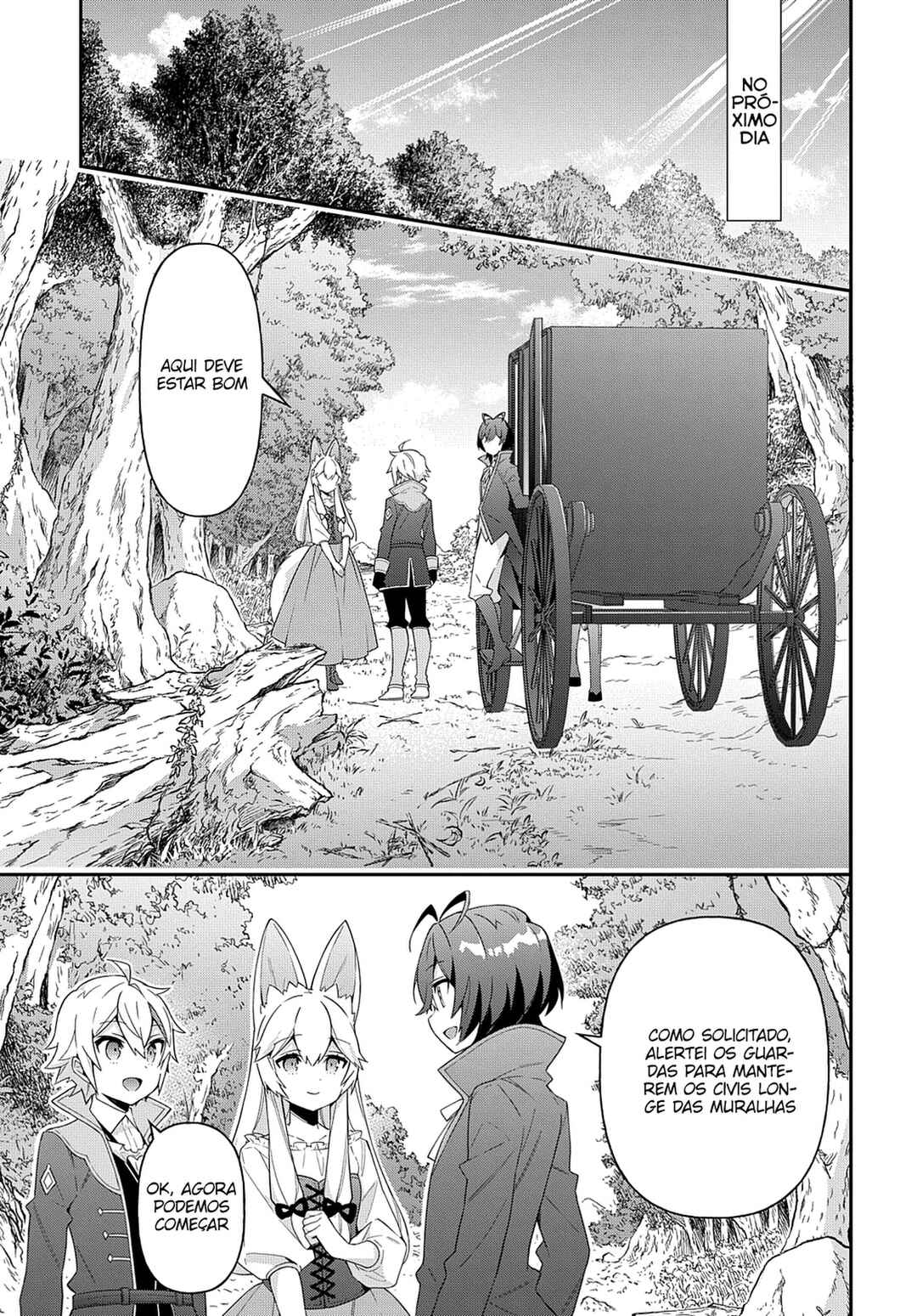 Tensei Kizoku no Isekai Boukenroku ~Jichou wo Shiranai Kamigami no Shito~ Chapter 42 - Page 24