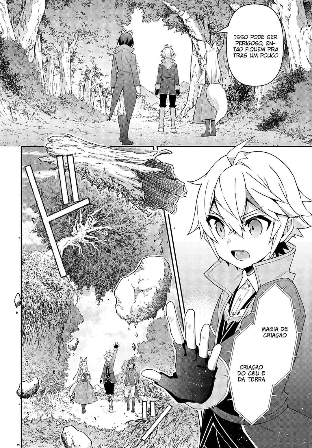 Tensei Kizoku no Isekai Boukenroku ~Jichou wo Shiranai Kamigami no Shito~ Chapter 42 - Page 25