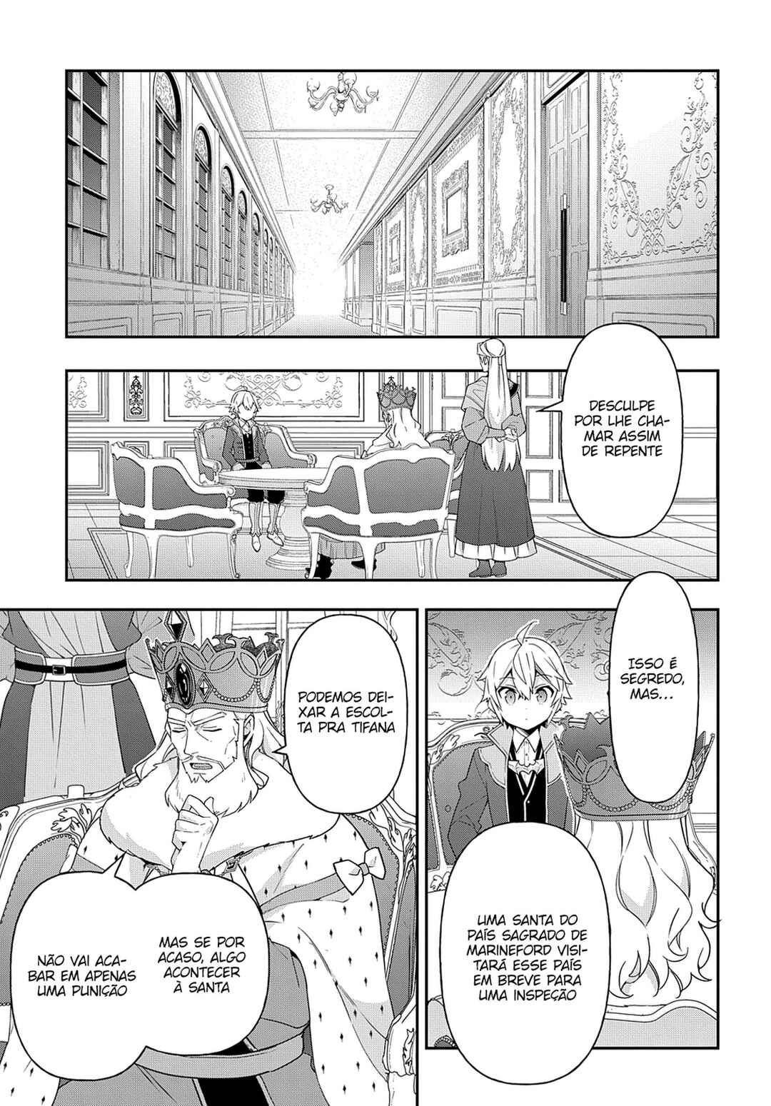 Tensei Kizoku no Isekai Boukenroku ~Jichou wo Shiranai Kamigami no Shito~ Chapter 42 - Page 33