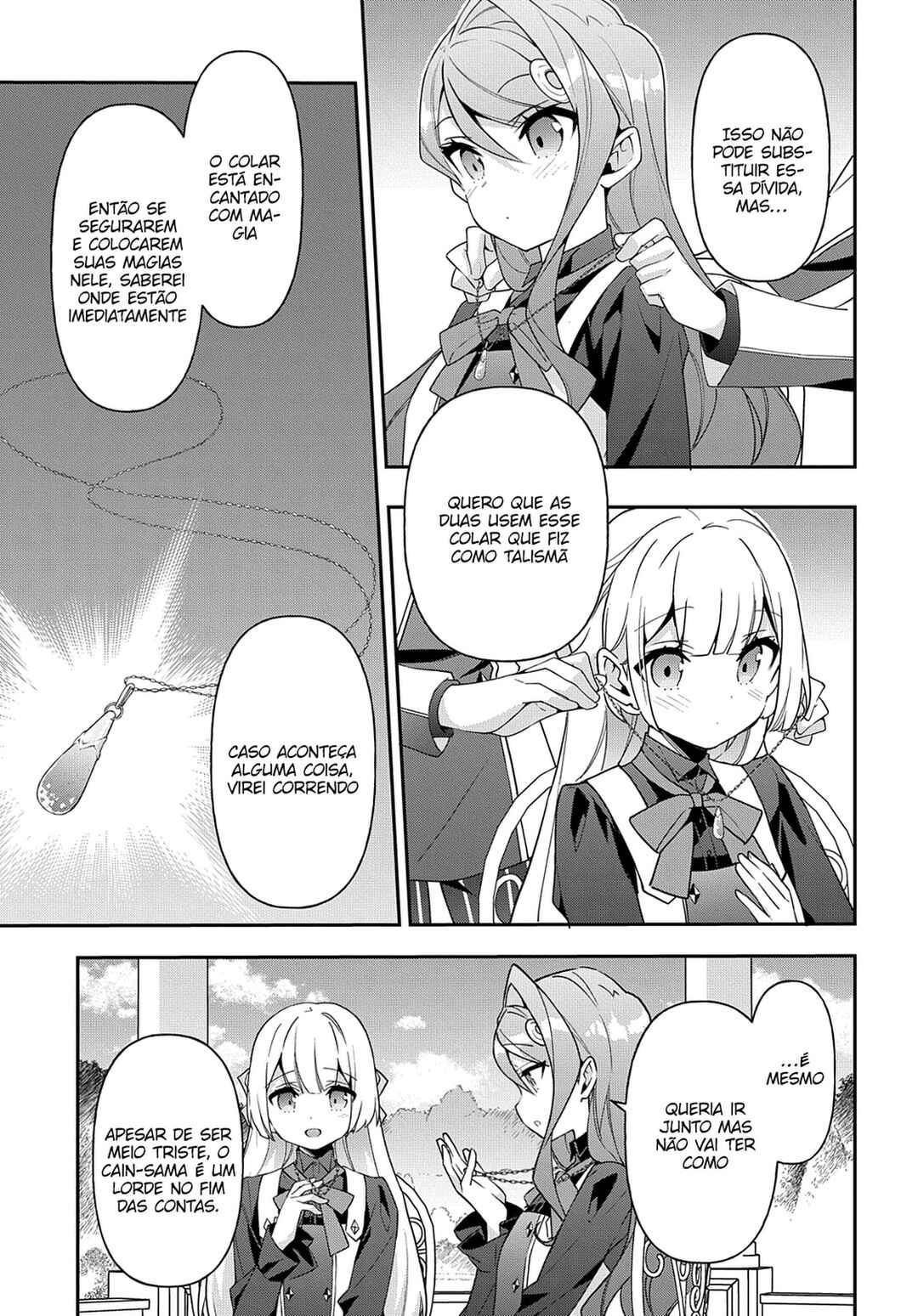 Tensei Kizoku no Isekai Boukenroku ~Jichou wo Shiranai Kamigami no Shito~ Chapter 42 - Page 4