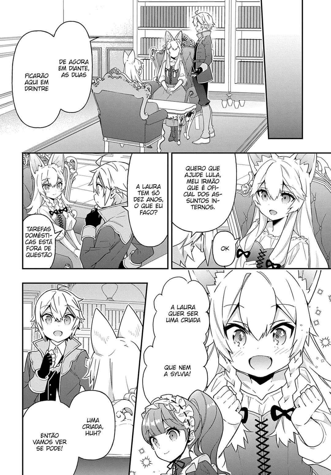 Tensei Kizoku no Isekai Boukenroku ~Jichou wo Shiranai Kamigami no Shito~ Chapter 42 - Page 9