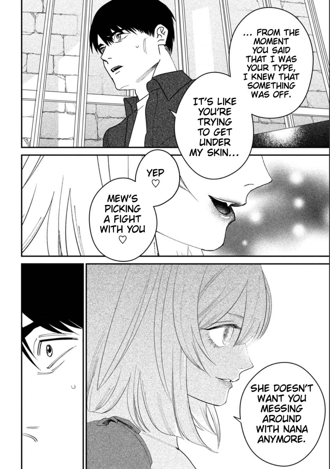 Shibatte Mitsumete Chapter 10 - Page 10