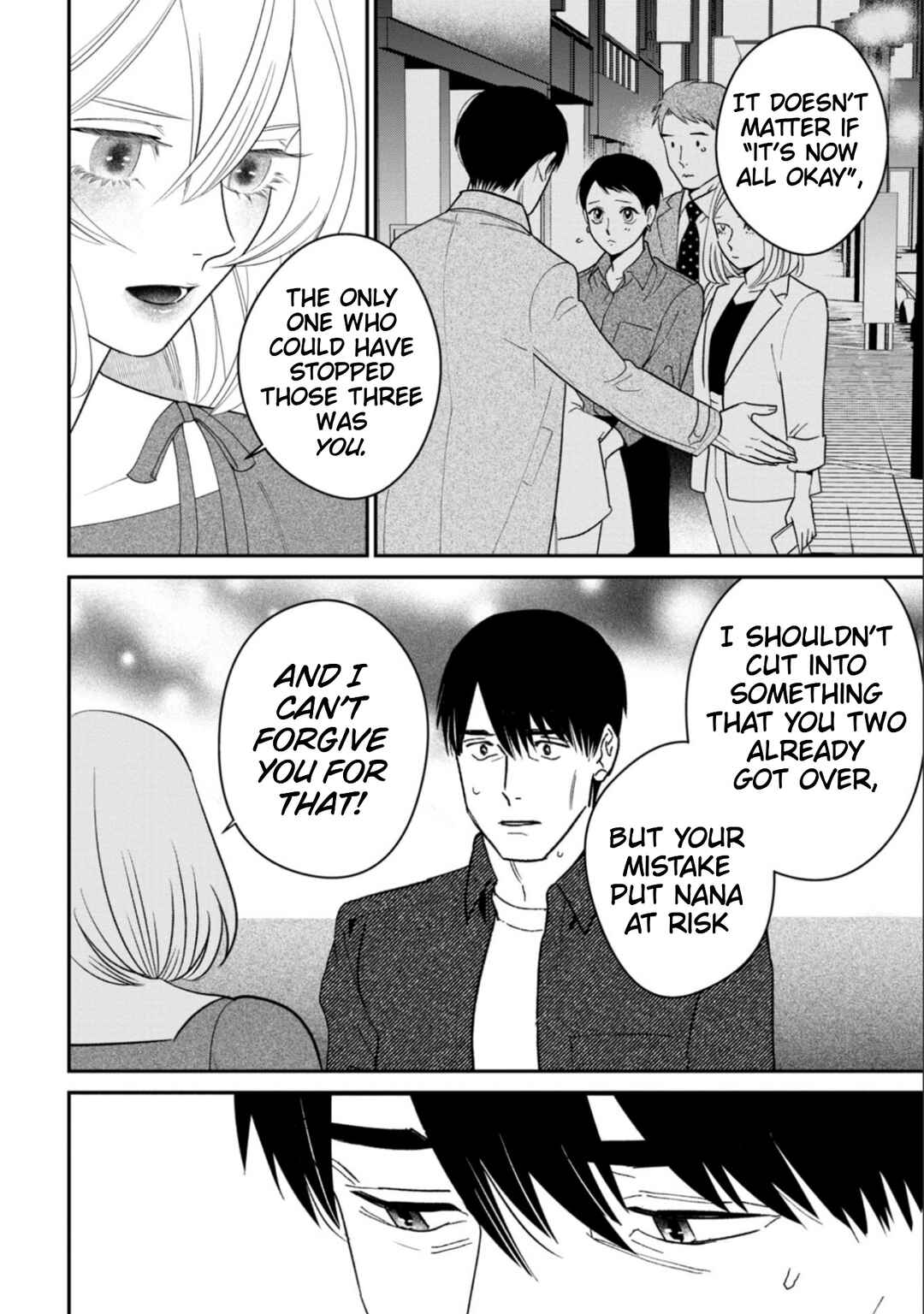 Shibatte Mitsumete Chapter 10 - Page 12