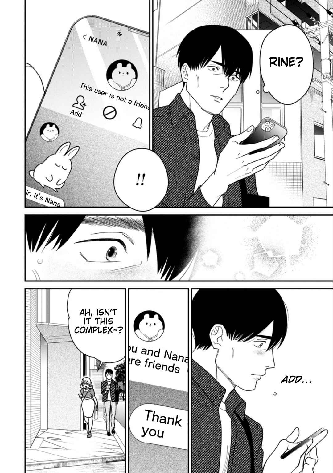 Shibatte Mitsumete Chapter 10 - Page 24