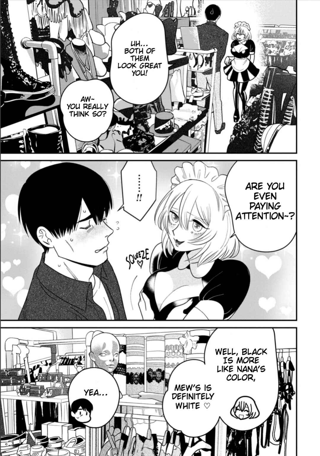 Shibatte Mitsumete Chapter 10 - Page 3