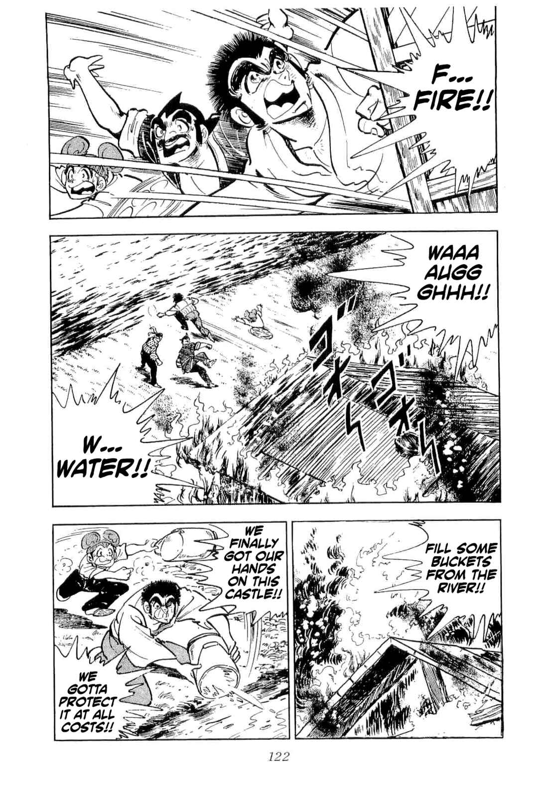 Geki!! Gokutora Ikka Chapter 51 - Page 20