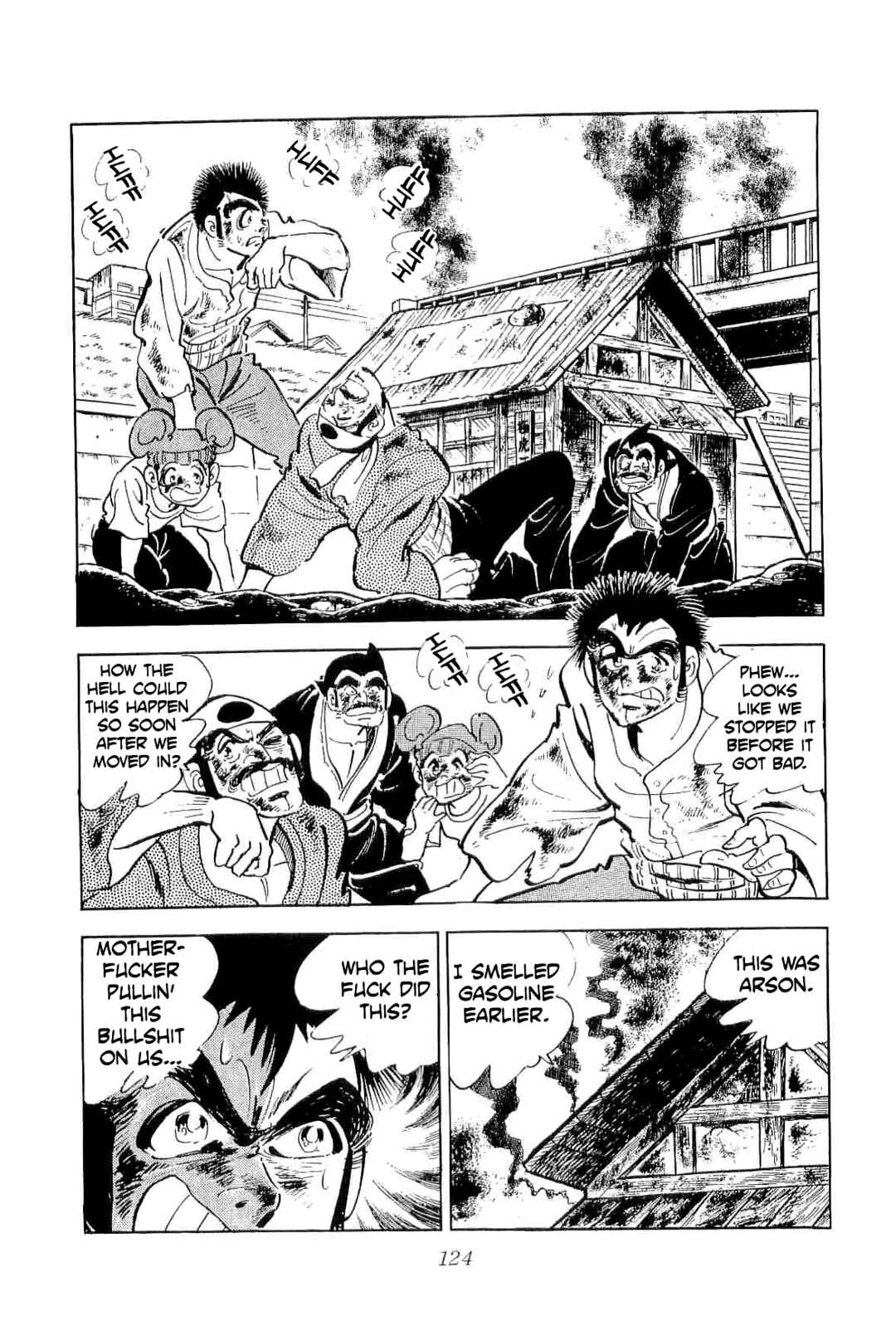 Geki!! Gokutora Ikka Chapter 51 - Page 22