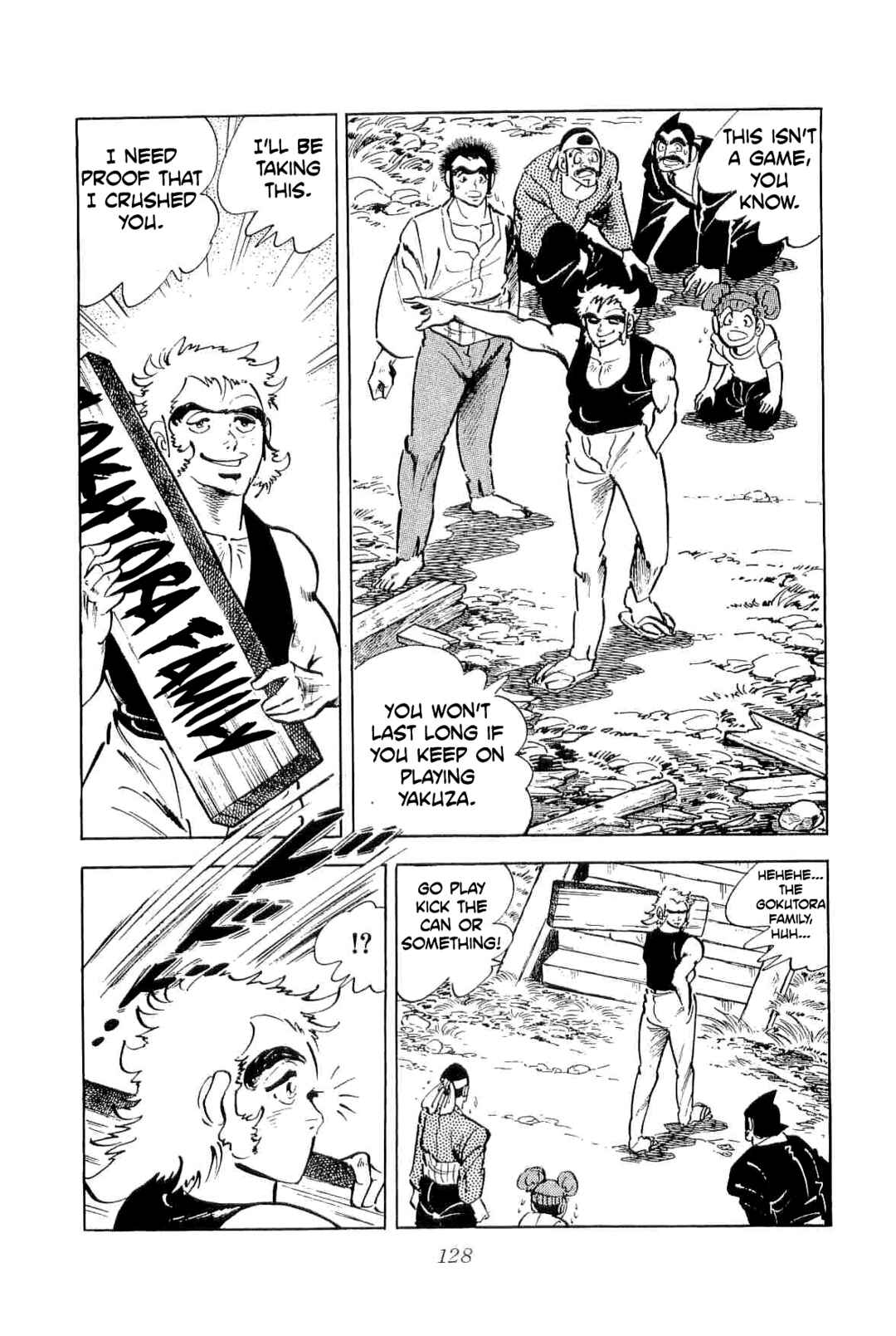 Geki!! Gokutora Ikka Chapter 51 - Page 26