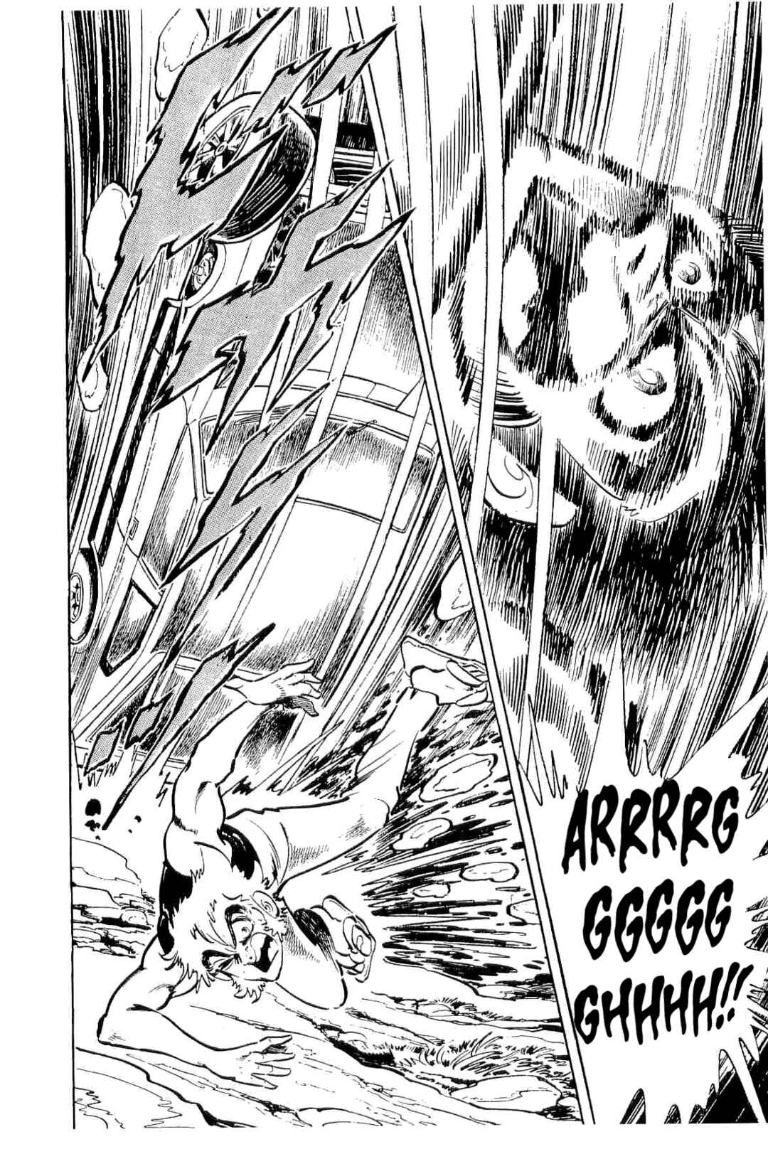 Geki!! Gokutora Ikka Chapter 51 - Page 28