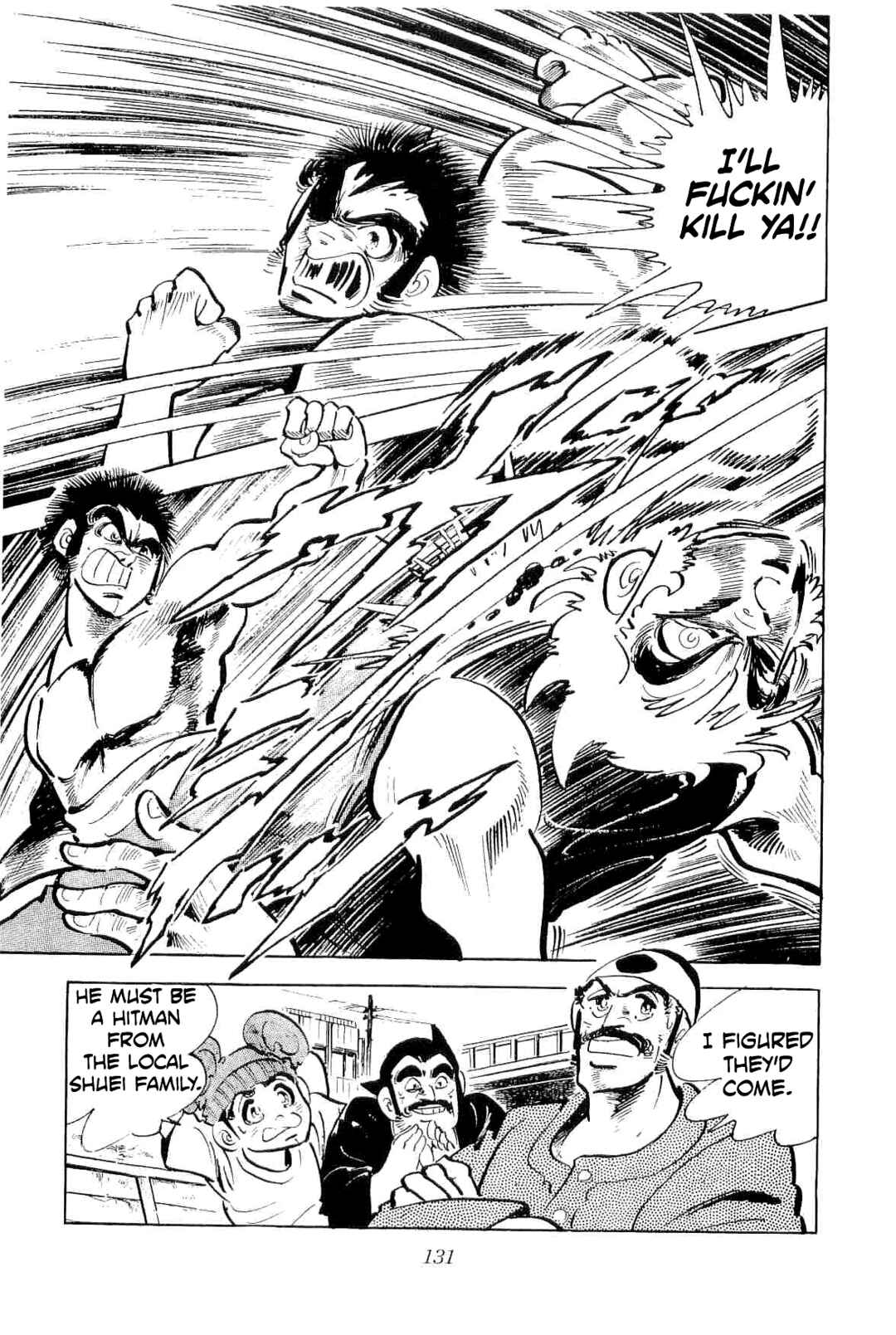 Geki!! Gokutora Ikka Chapter 51 - Page 29