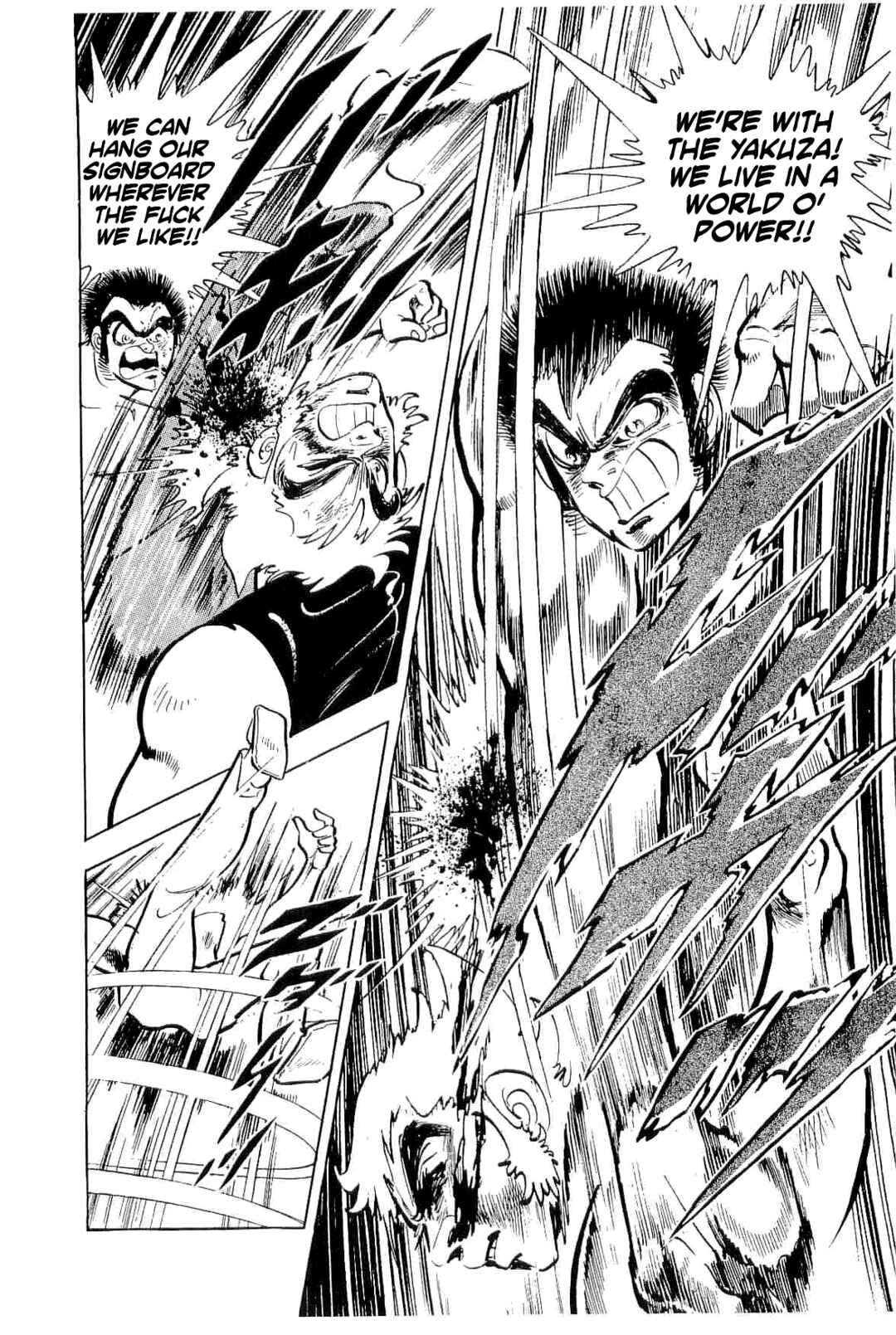 Geki!! Gokutora Ikka Chapter 51 - Page 30