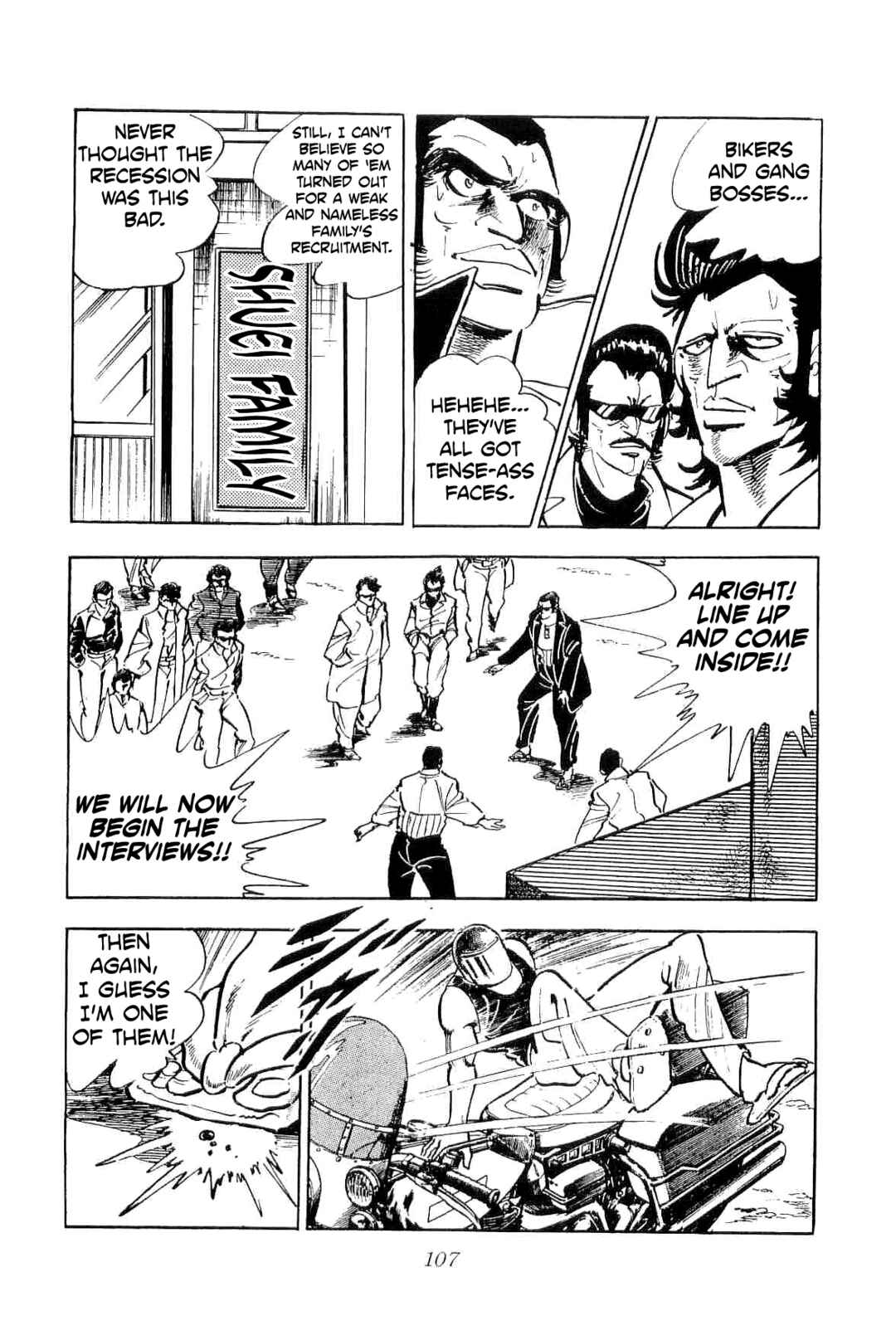 Geki!! Gokutora Ikka Chapter 51 - Page 7