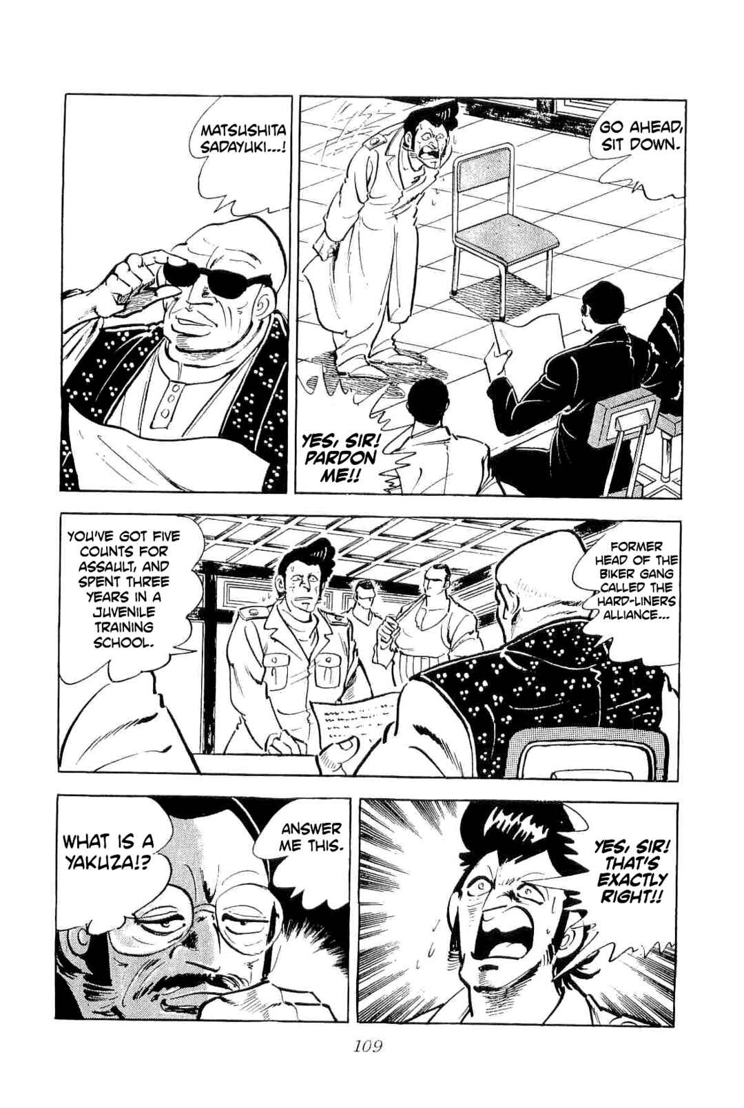 Geki!! Gokutora Ikka Chapter 51 - Page 9