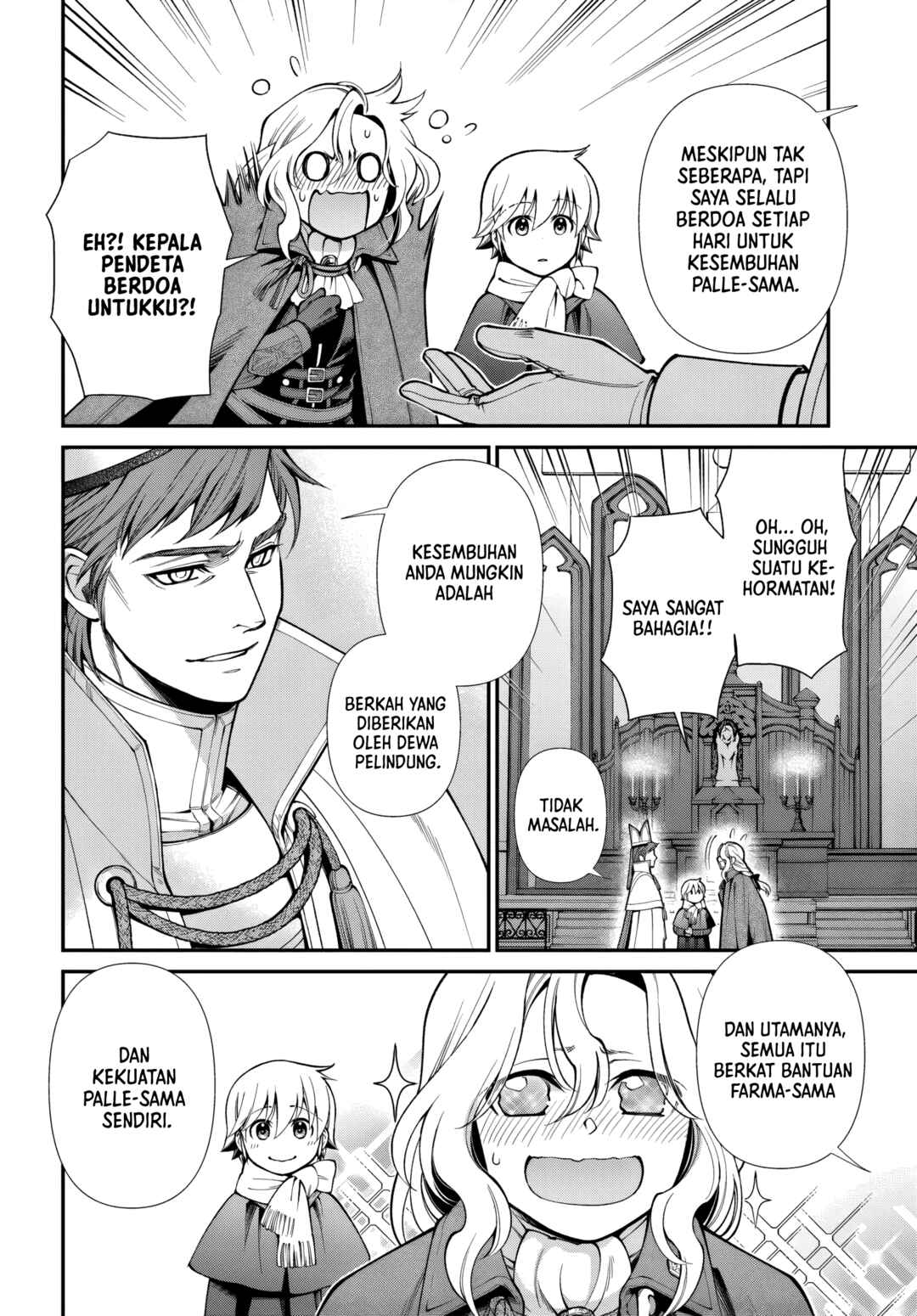 Isekai Yakkyoku Chapter 64 - Page 12