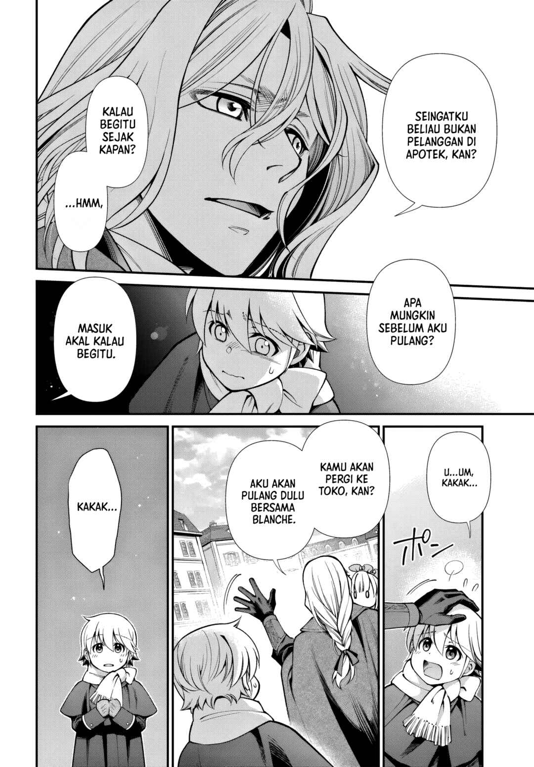 Isekai Yakkyoku Chapter 64 - Page 14