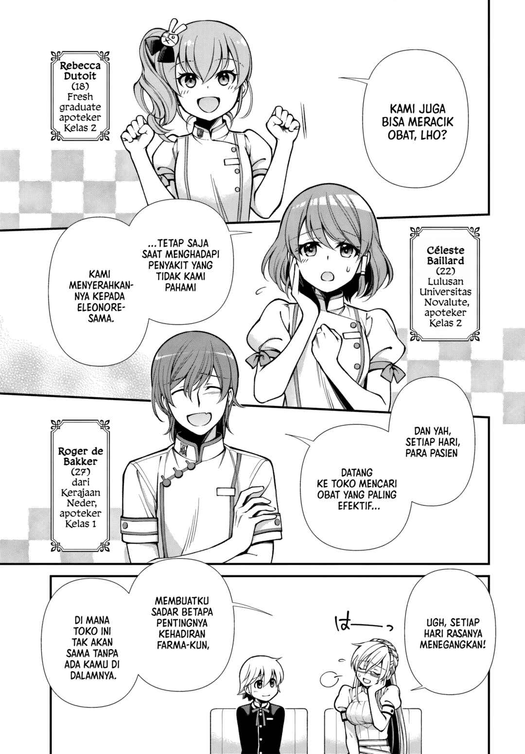 Isekai Yakkyoku Chapter 64 - Page 17