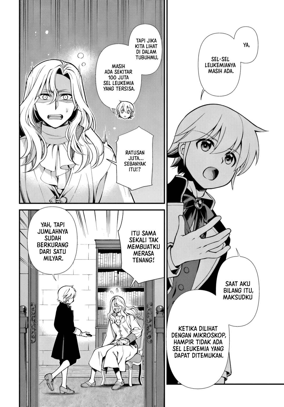Isekai Yakkyoku Chapter 64 - Page 2