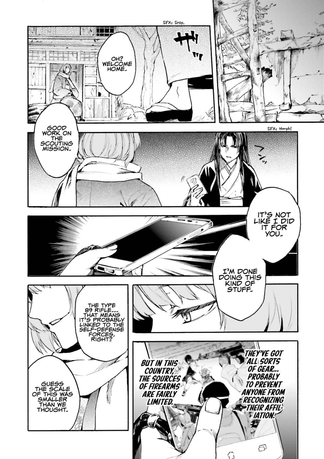 Kuuhime Chapter 14 - Page 15