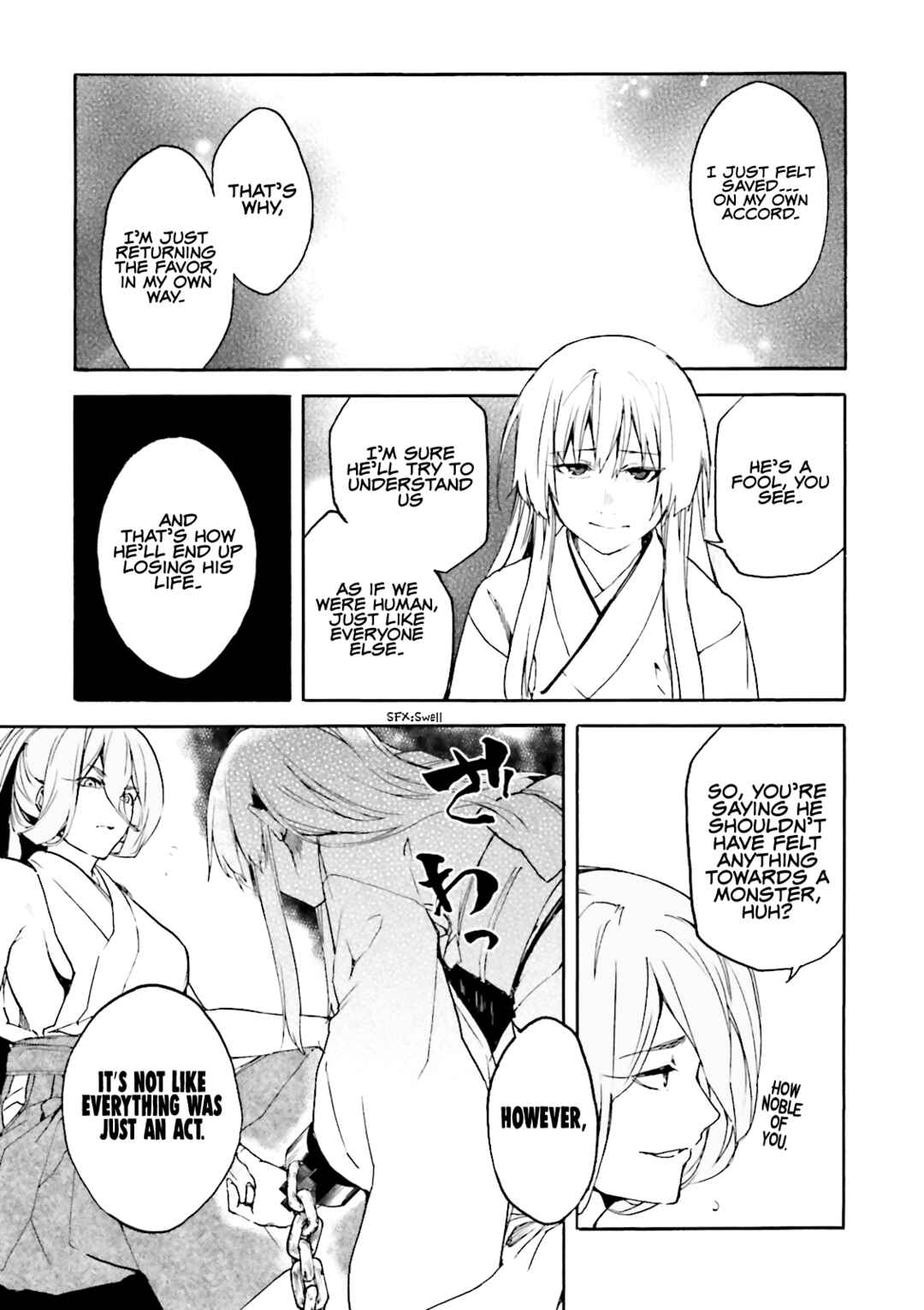 Kuuhime Chapter 14 - Page 8