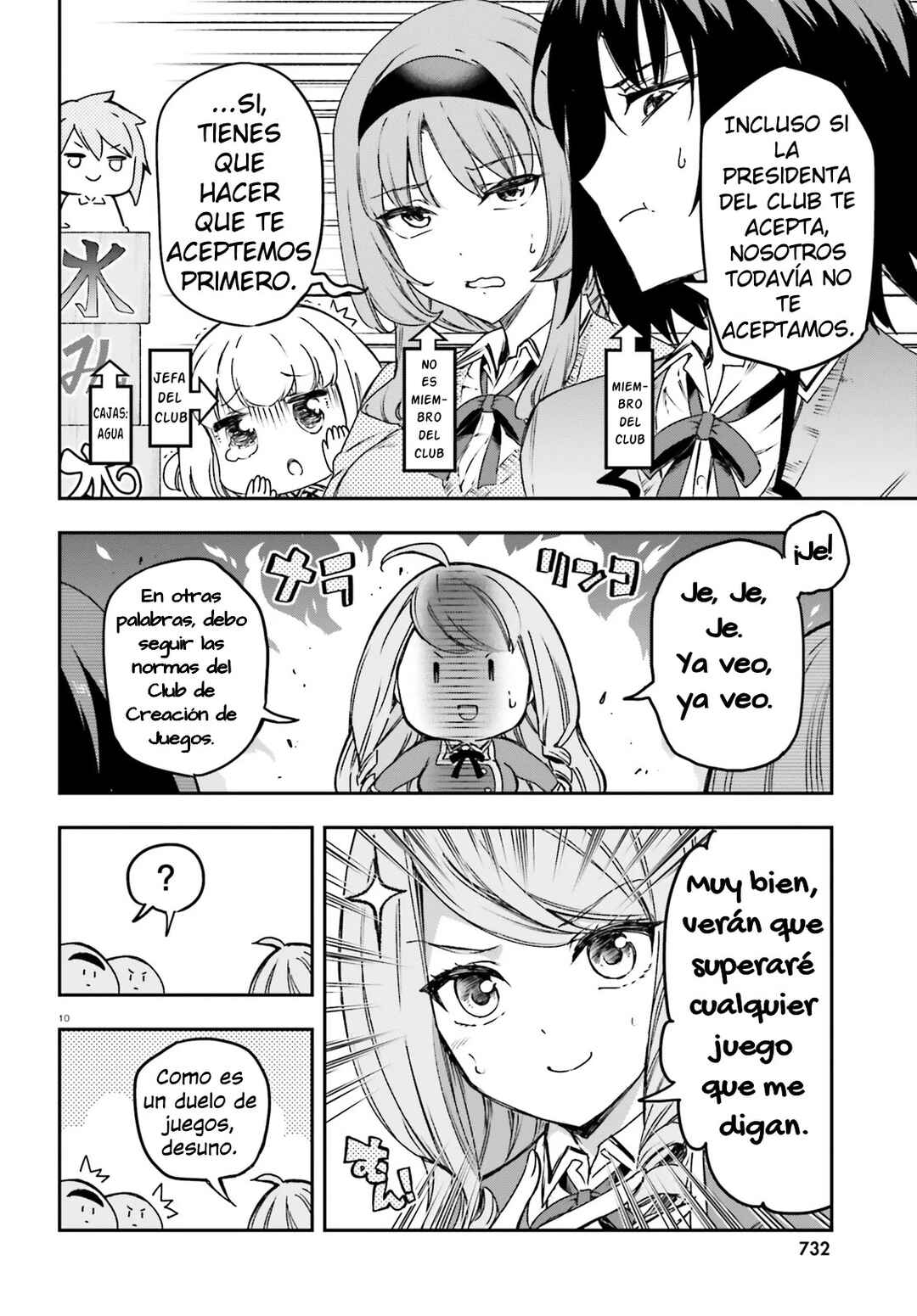 D-Frag! Chapter 159 - Page 10