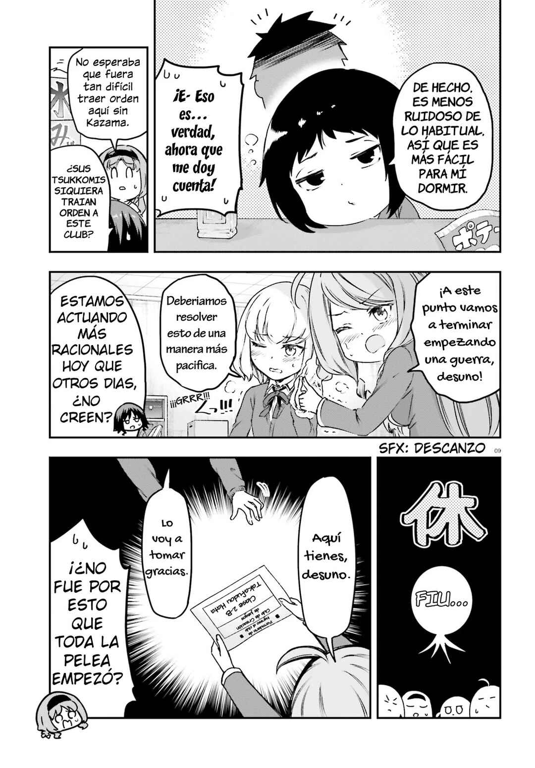 D-Frag! Chapter 159 - Page 9