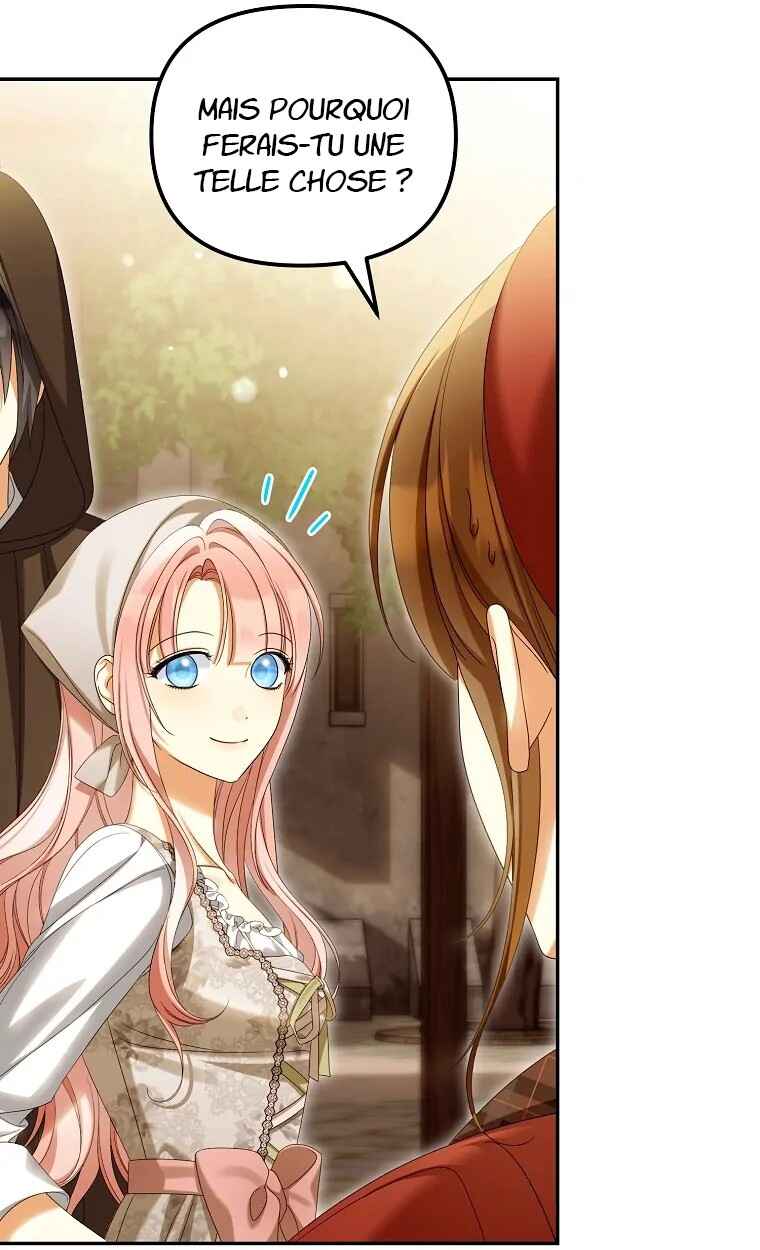 Gajja Anae ege Wae Jipchakhaseyo? Chapter 62 - Page 16