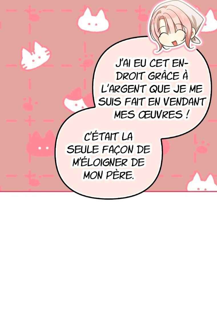 Gajja Anae ege Wae Jipchakhaseyo? Chapter 62 - Page 27