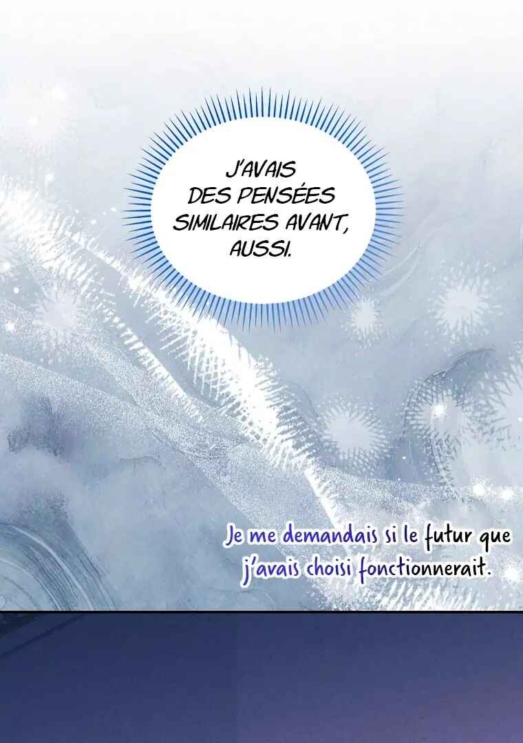Gajja Anae ege Wae Jipchakhaseyo? Chapter 62 - Page 45