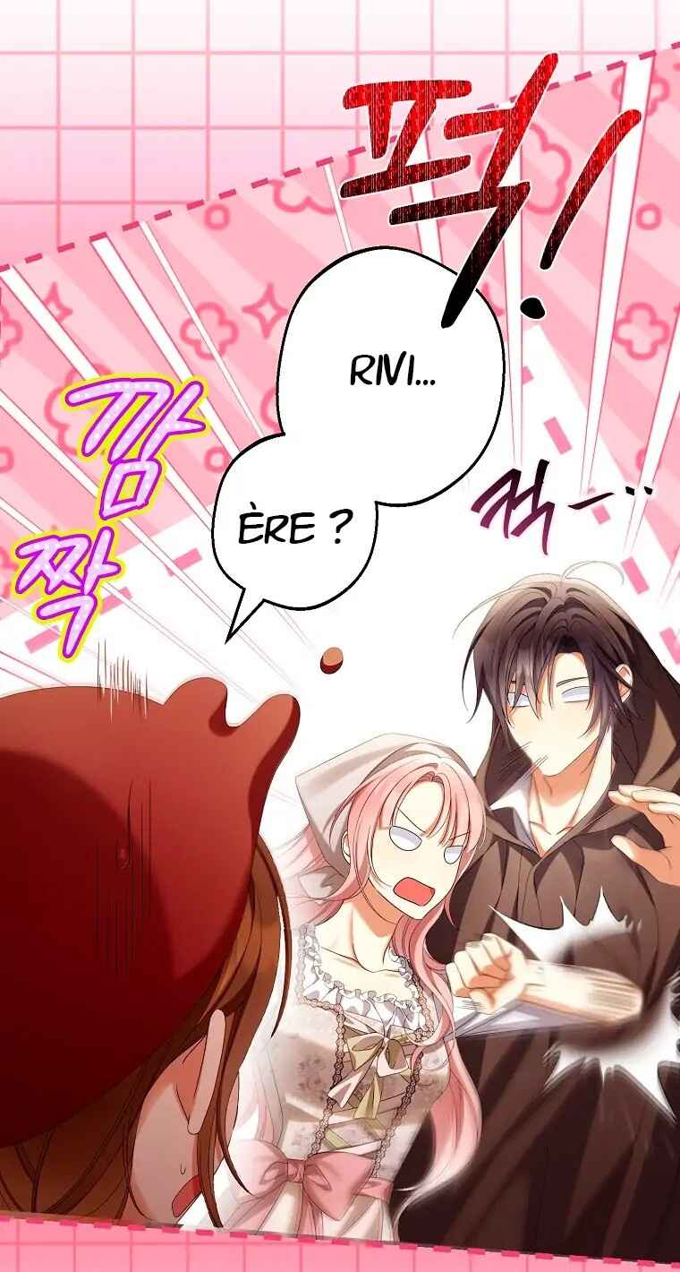 Gajja Anae ege Wae Jipchakhaseyo? Chapter 62 - Page 6