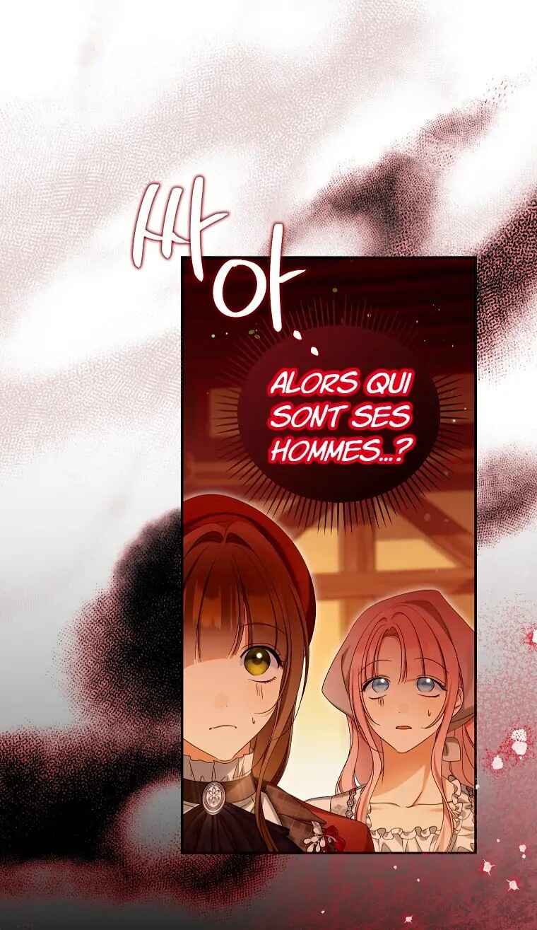 Gajja Anae ege Wae Jipchakhaseyo? Chapter 62 - Page 75
