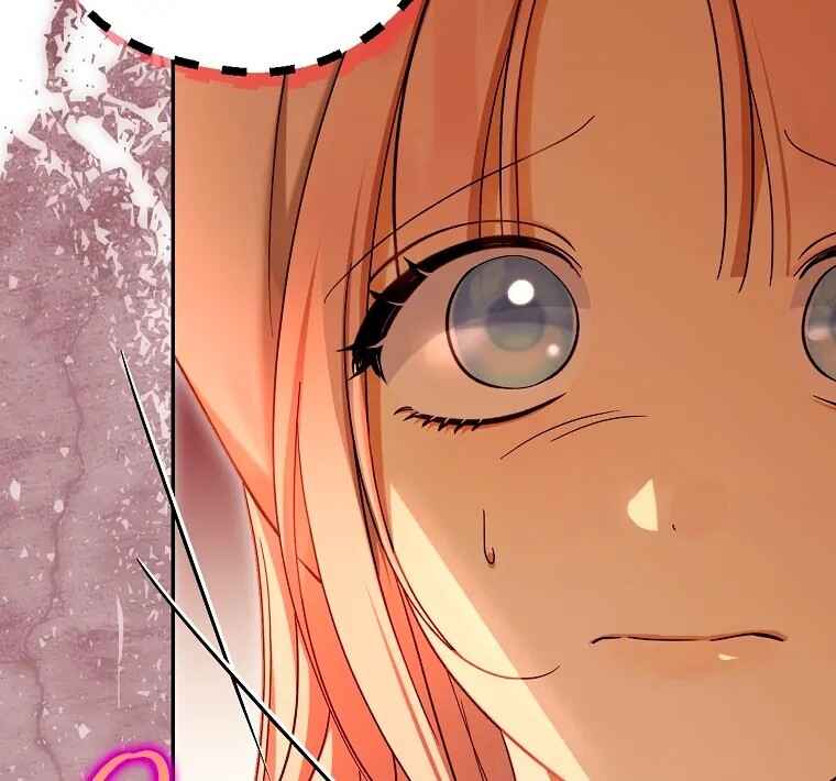 Gajja Anae ege Wae Jipchakhaseyo? Chapter 62 - Page 81