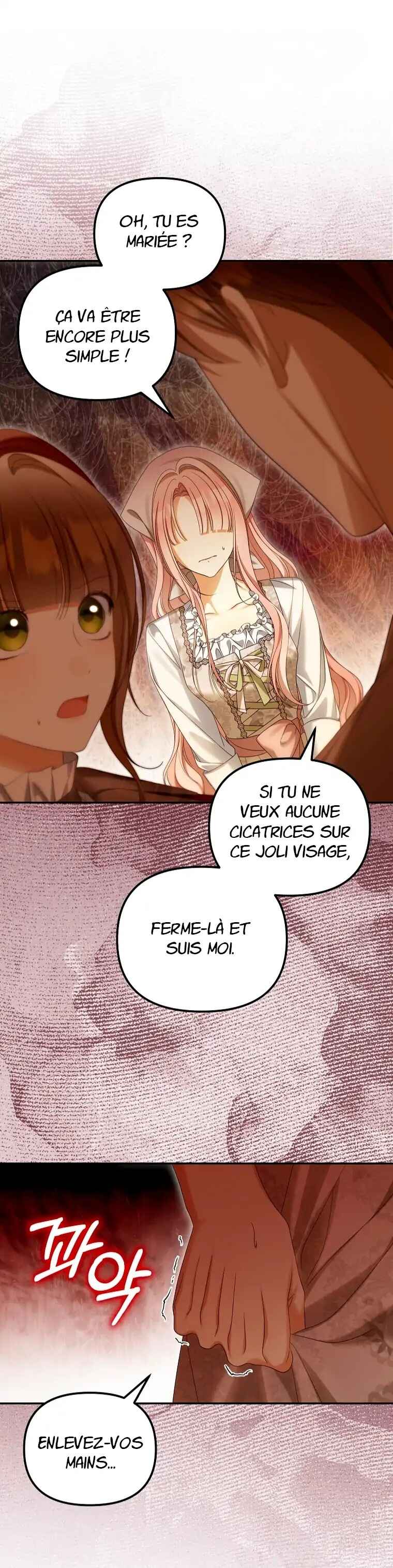 Gajja Anae ege Wae Jipchakhaseyo? Chapter 62 - Page 84