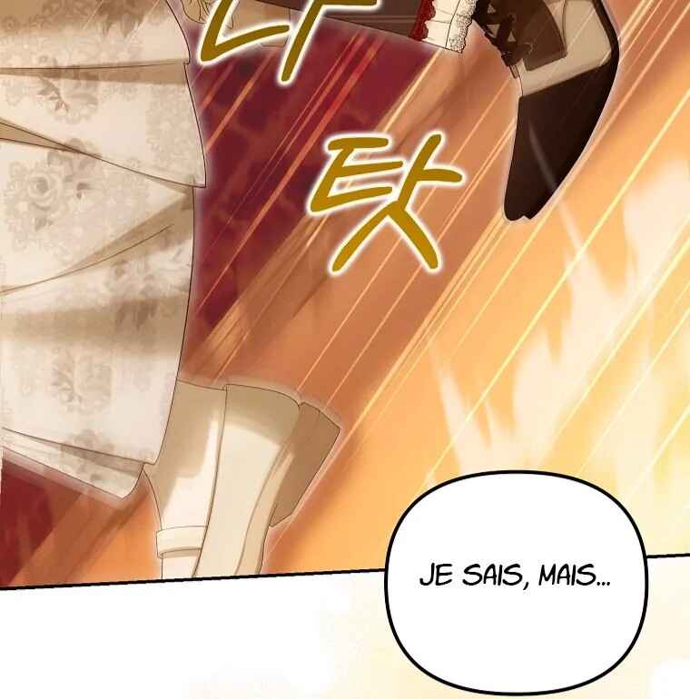 Gajja Anae ege Wae Jipchakhaseyo? Chapter 62 - Page 91