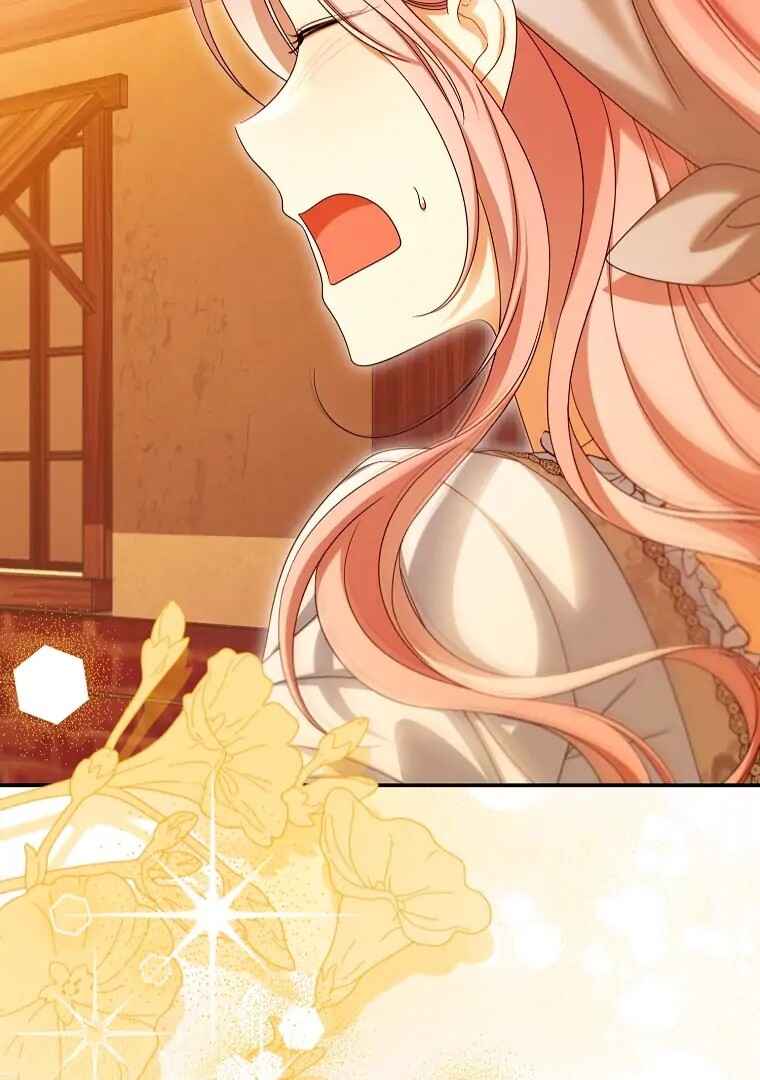 Gajja Anae ege Wae Jipchakhaseyo? Chapter 62 - Page 93
