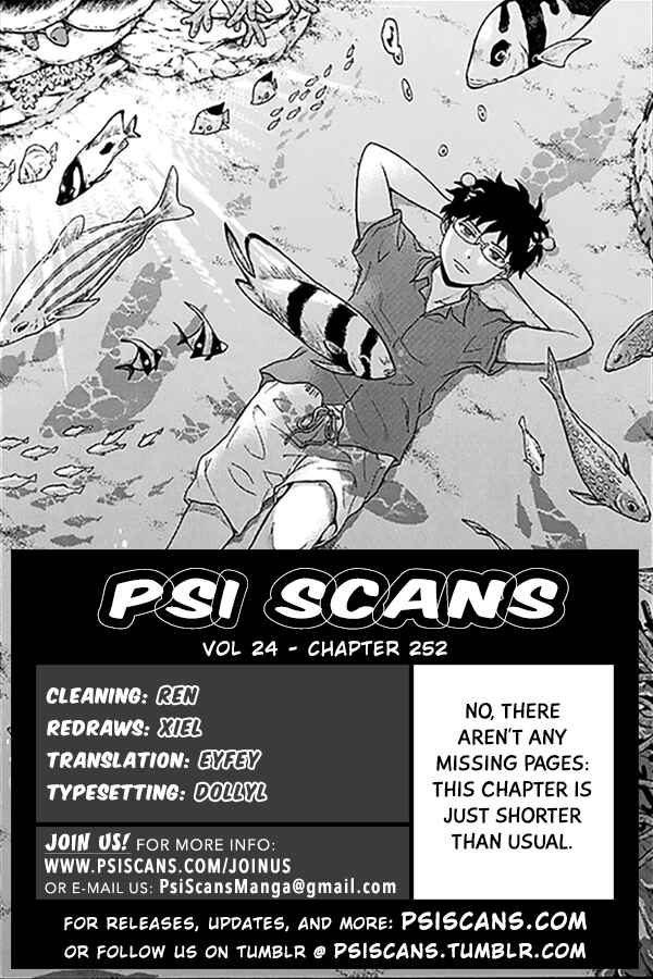 The Disastrous Life of Saiki K. Chapter 252 - Page 1