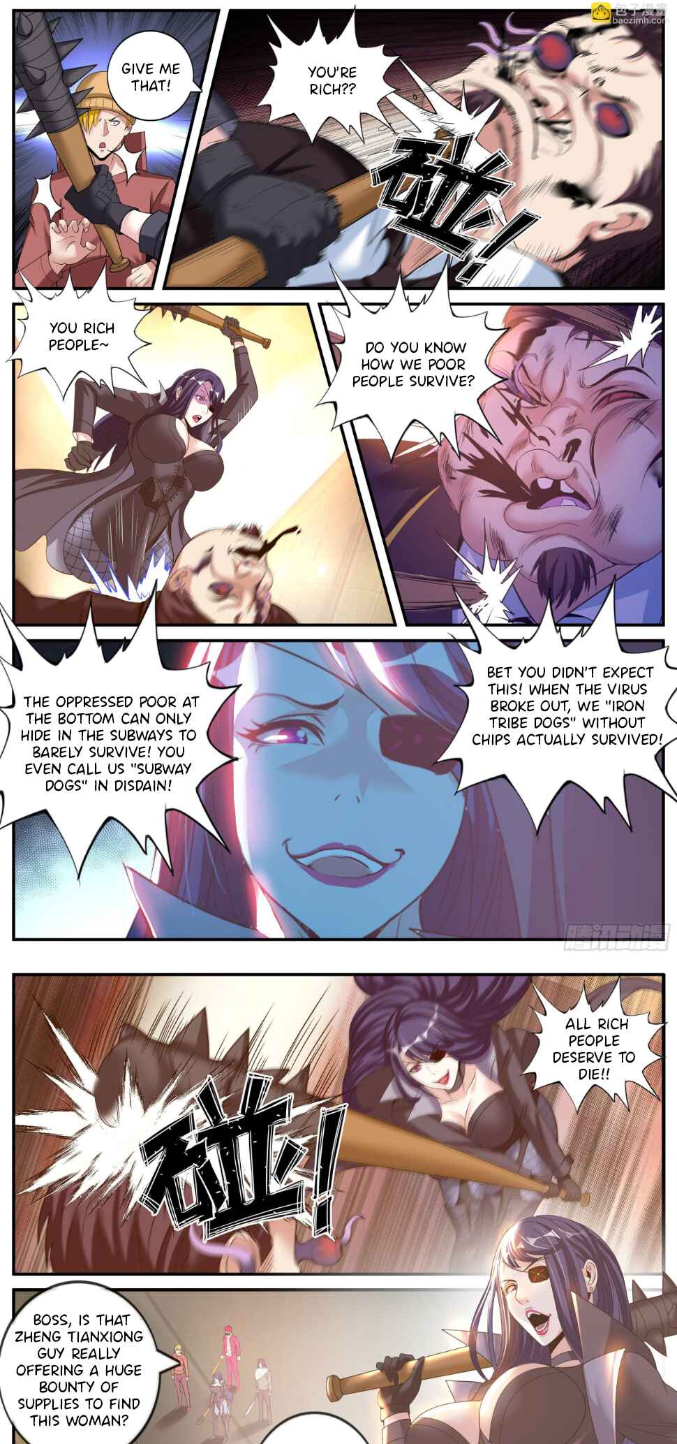 Xìtǒng Sòng Wǒ Bìnànsuǒ Chapter 14 - Page 2