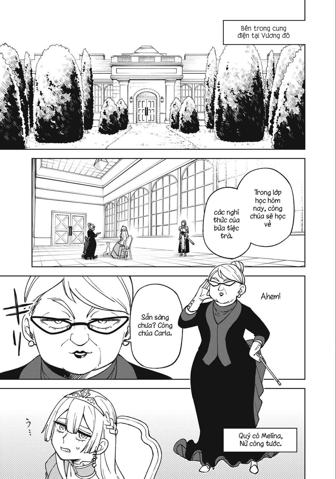 S-Rank Party Kara Kaikosareta "Jugushi" ~"Noroi no Item" Shika Tsukuremasen ga, Sono Seinou wa Artifact-kyuu nari......!~ Chapter 21.1 - Page 1