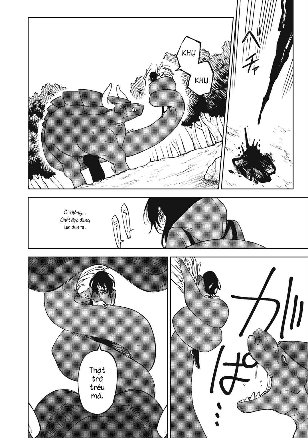 S-Rank Party Kara Kaikosareta "Jugushi" ~"Noroi no Item" Shika Tsukuremasen ga, Sono Seinou wa Artifact-kyuu nari......!~ Chapter 21.1 - Page 12