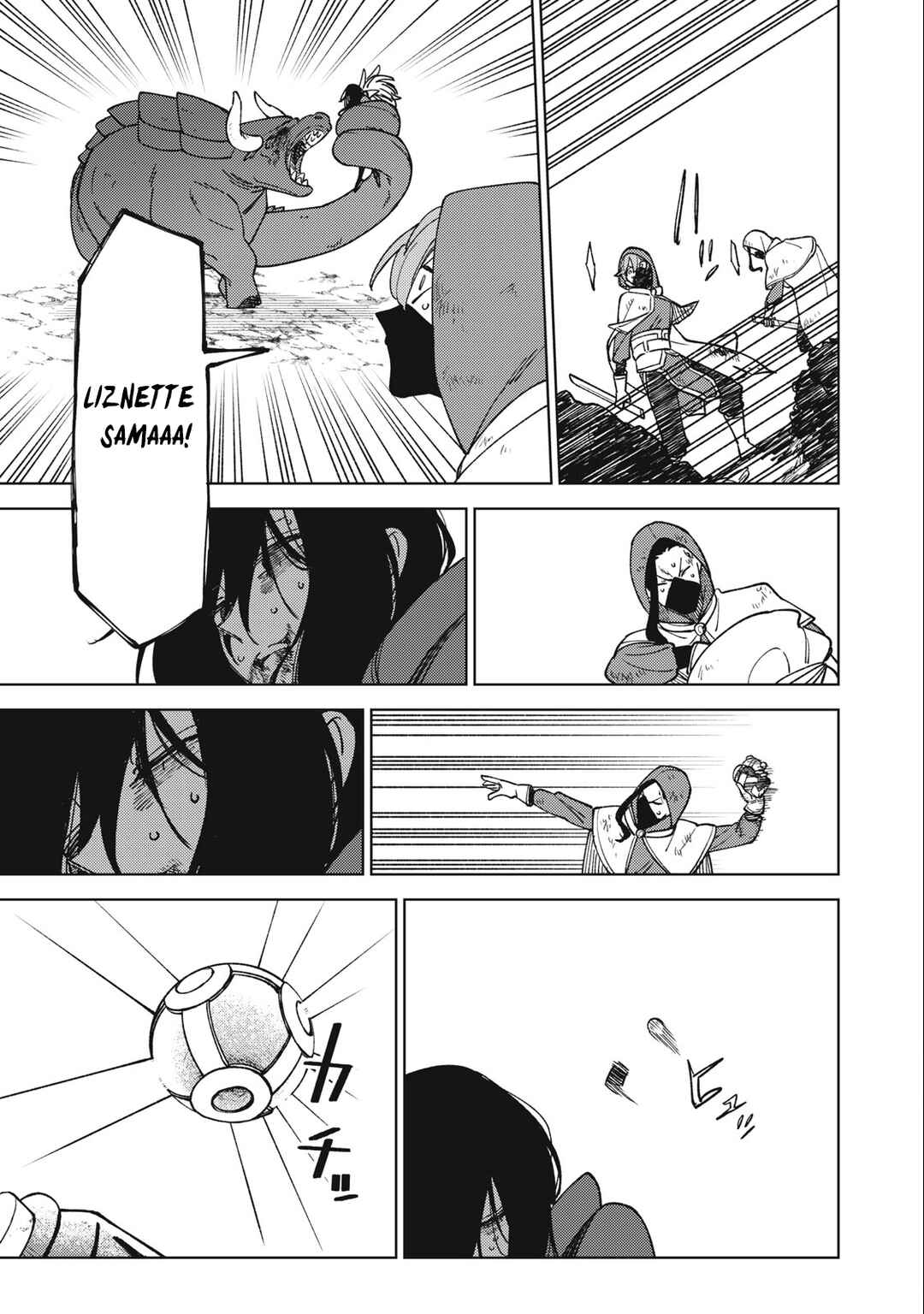S-Rank Party Kara Kaikosareta "Jugushi" ~"Noroi no Item" Shika Tsukuremasen ga, Sono Seinou wa Artifact-kyuu nari......!~ Chapter 21.1 - Page 13