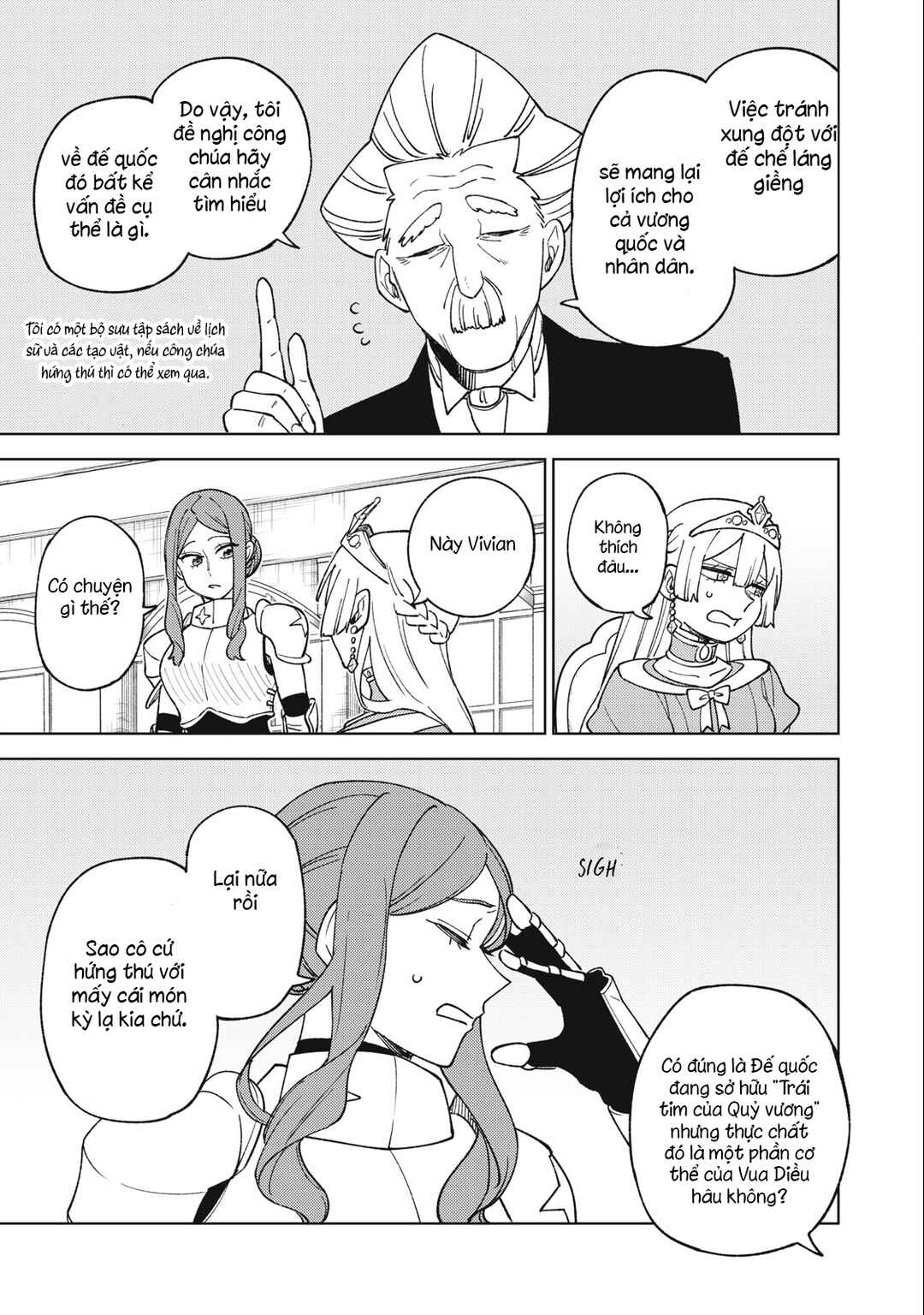 S-Rank Party Kara Kaikosareta "Jugushi" ~"Noroi no Item" Shika Tsukuremasen ga, Sono Seinou wa Artifact-kyuu nari......!~ Chapter 21.1 - Page 9
