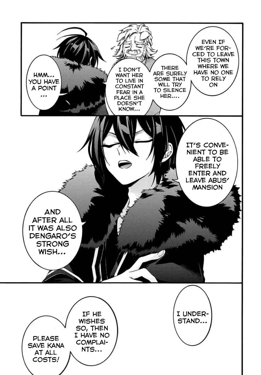 Garbage Brave: Isekai ni Shoukan Sare Suterareta Yuusha no Fukushuu Monogatari Chapter 9 - Page 10