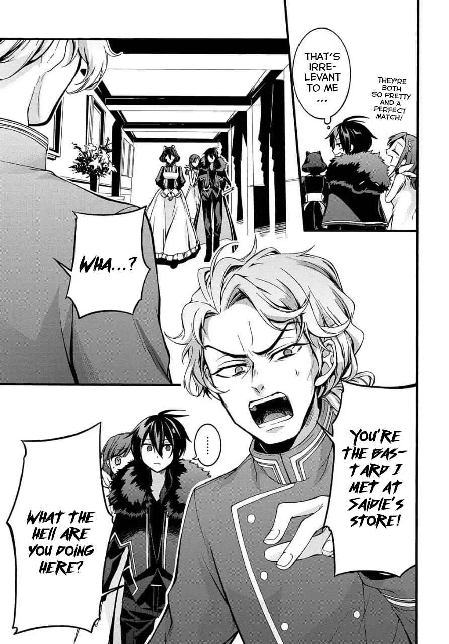 Garbage Brave: Isekai ni Shoukan Sare Suterareta Yuusha no Fukushuu Monogatari Chapter 9 - Page 14