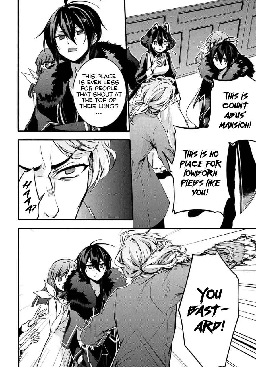 Garbage Brave: Isekai ni Shoukan Sare Suterareta Yuusha no Fukushuu Monogatari Chapter 9 - Page 15
